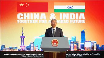 駐印度使館宣介中國(guó)擔(dān)任上合組織主席國(guó)工作