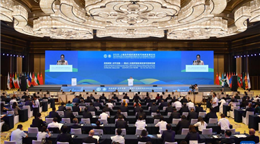 上海合作組織減貧和可持續(xù)發(fā)展論壇舉行