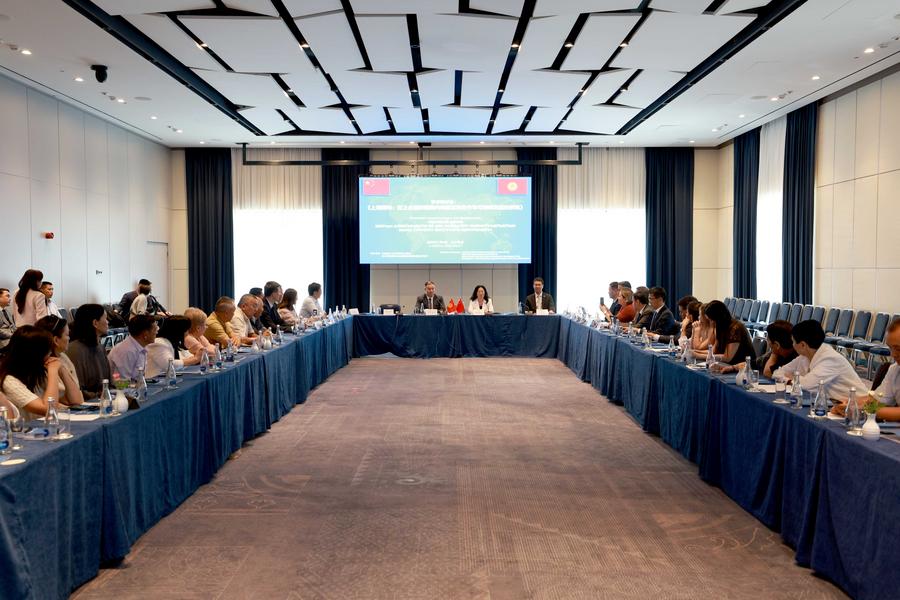 В Бишкеке прошла научно-практическая конференция, посвященная 