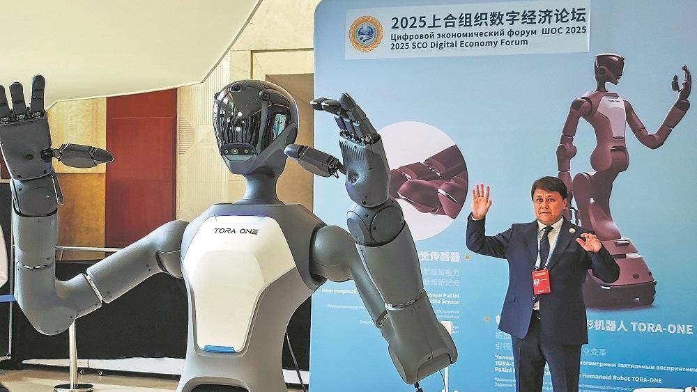 Greater collaboration in AI high on agenda