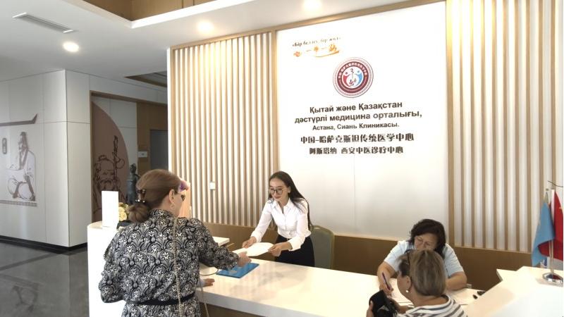 Chinese traditional medicine helps children with cerebral palsy walk in Kazakhstan